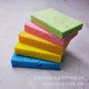 Esponja de Pulpa de Madera Colorida para Limpieza de Cocina, Bloque de Esponja para Lavar Platos y Ollas, Esponja de Pulpa de Madera para Lavar Platos y Limpiar, Fábrica