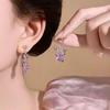 Aretes de Borla de Flor Artificial Azul para Mujer 2025 Nuevo Estilo de Verano Hermoso Estilo de Centro Turístico Costero Aretes Exagerados Aretes