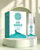 Tiktok Más Vendido Miao Xianfeng Solución Líquida Antibacteriana para el Cuidado de los Pies Spray para el Mal Olor de Pies Spray Herbal para Alivio de la Picazón en la Piel