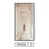 Estilo Nórdico Mural Vertical de Entrada Pintura Decorativa de Entrada Corredor de Corredor da Sala de Estar Espaço de Extensão Moderno Pintura Suspensa