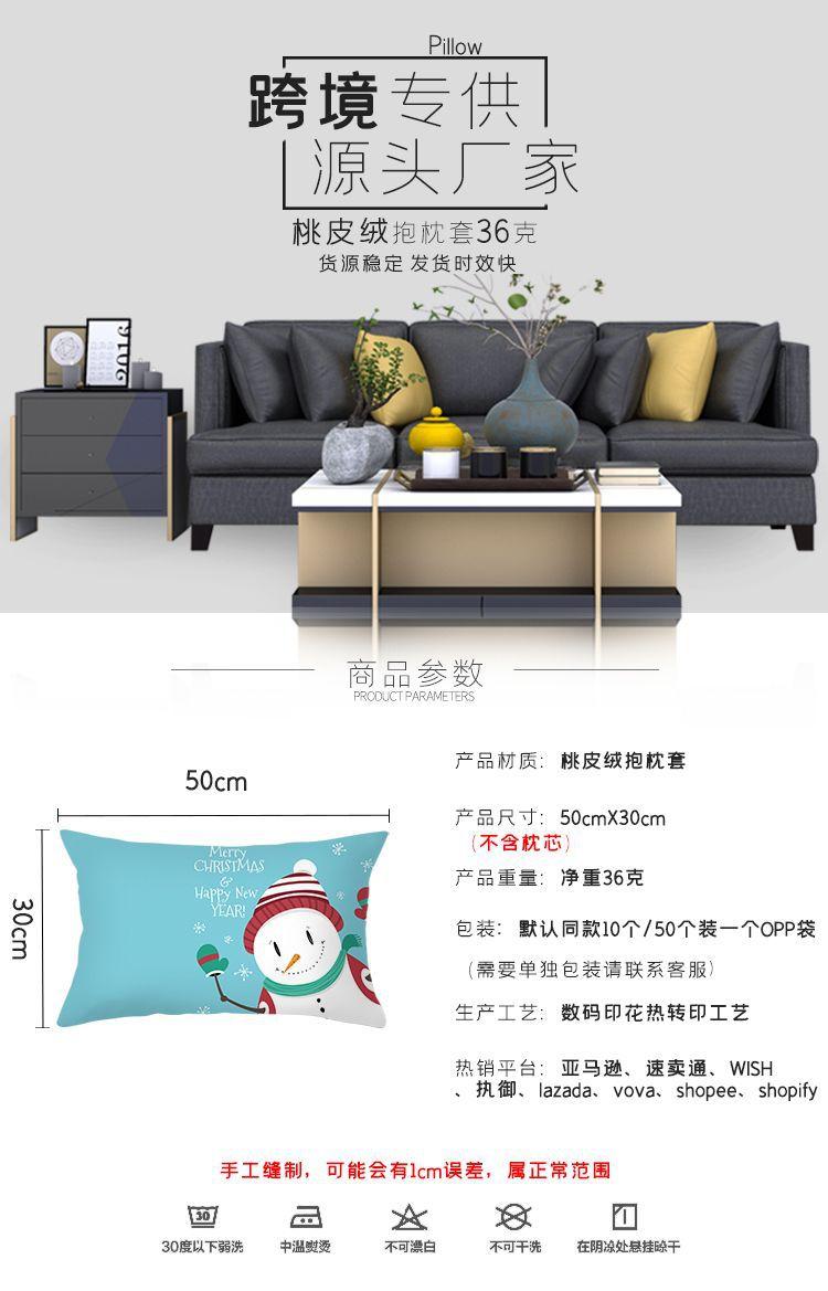 腰枕详情页1.jpg