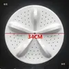 Adecuado para lavadora Xqb80-C6305G Rb80D2325G Plato Impulsor Giratorio 34cm11 Dientes