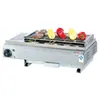 Horno Eléctrico Parrilla sin Humo para Interiores Brochetas para Asar Brochetas Asadas Gluten Estufa Parrilla Eléctrica para Puesto Comercial Parrilla para Brochetas de Cordero para el Hogar