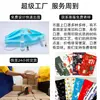 Mascarillas Desechables Estéreo 3D, Tricapa, Personalización de Logo, Procesamiento de Imágenes y Muestras, Envío Gratis, Al Por Mayor, Protección Nivel A, Mascarillas Personalizadas