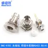 Terminal BNC-J-K-1.5-3-5 Q9 50-3 BNC-K conector de cableado hembra 316 conector de alimentación RG58