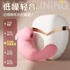 Laolesifante Conejo Lindo Succionador Control Remoto Vibración Fuerte Dispositivo de Masturbación Succionador Juguete Pequeño Productos para Adultos Femeninos