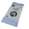 Toalhas Faciais de Filme em Rolo Personalizadas Profissionais, Caixas de Lenços Portáteis, Lenços Sanitários de Mão, Sacos de Embalagem Impressos em Cores, Sacos de Rolo de Papel para Mão