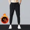 Pantalones deportivos clásicos de tres barras para hombre, de otoño e invierno, de marca de moda versátil, holgados, con tobillos atados, pantalones largos casuales de baloncesto a rayas
