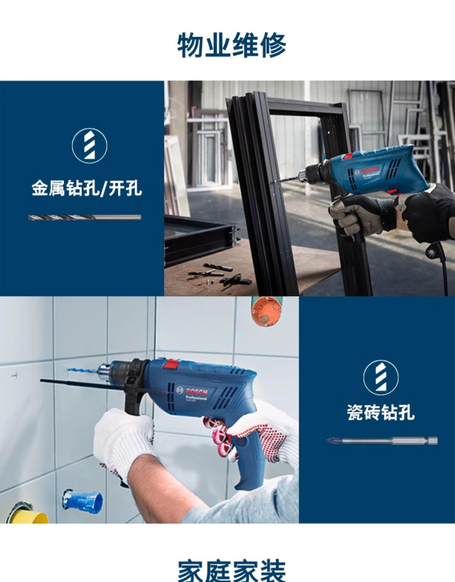 详情-16.jpg