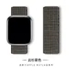Para correa de bucle de nailon para Apple iwatch8 tejido velcro correa de reloj Apple Watch 7 6 SE
