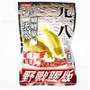 Cebo LG 918 Fórmula clásica artículo de Guerra versión fragante a pescado versión sabor a pescado cebo de pesca cebo 300g/60 paquetes