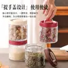 Latas de Chá Seladas, Potes para Armazenar Casca de Tangerina, Garrafas de Vidro para Exibição com Tampas, Potes Domésticos para Armazenamento, Garrafas de Vidro de Grande Capacidade