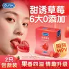 Durex Morango Doce Pacote com 2 Camisinhas Frutadas Extra Hidratantes Brinquedos Sexuais para Adultos Hotel