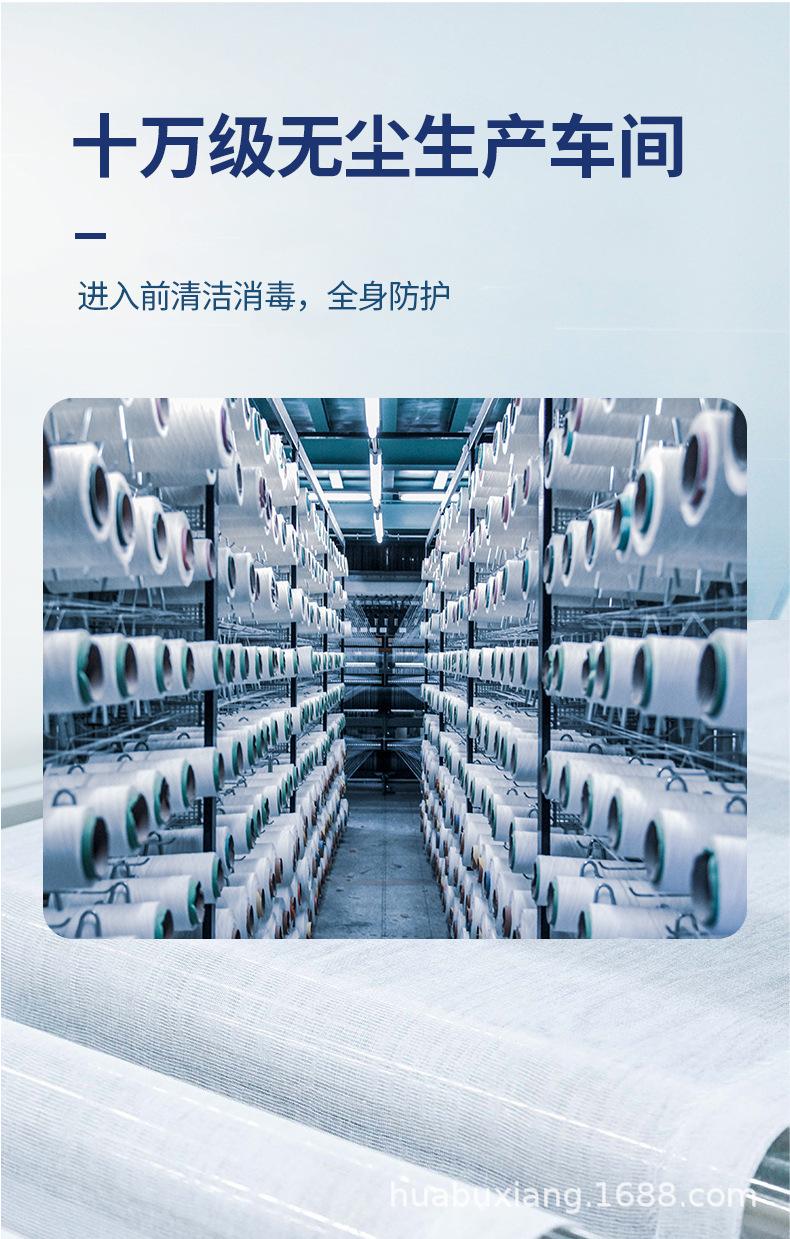 敷料_12.jpg