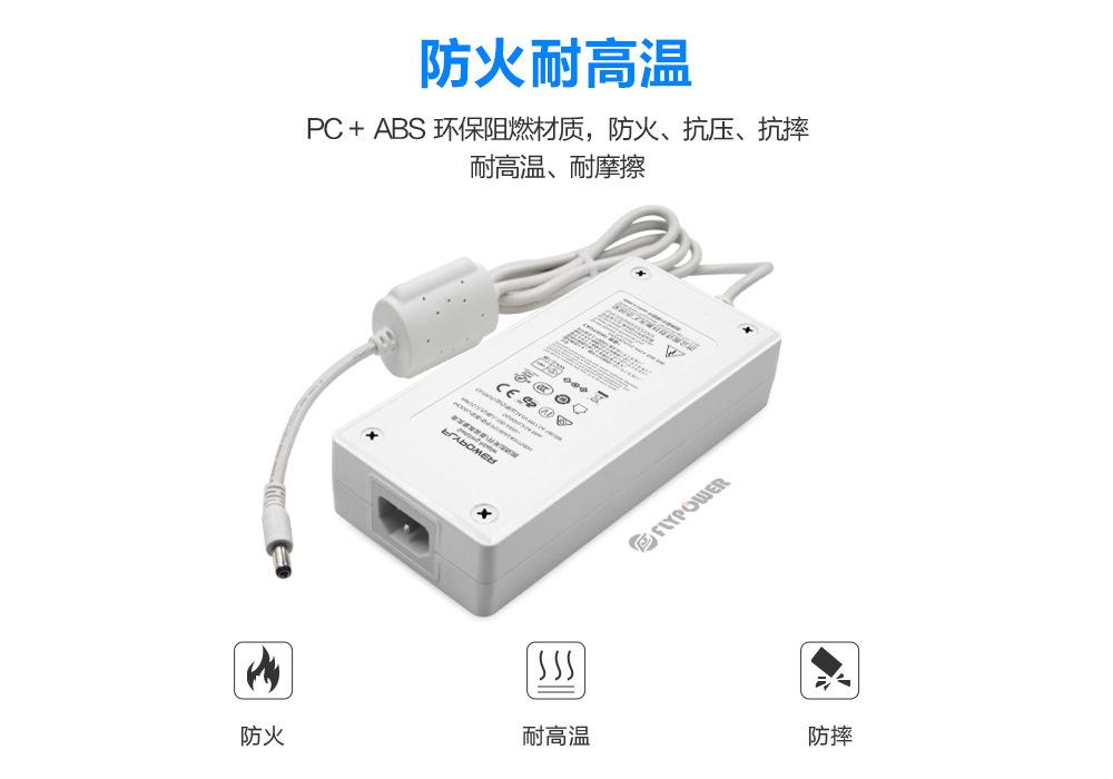 FLYPOWER180A详情_04.jpg