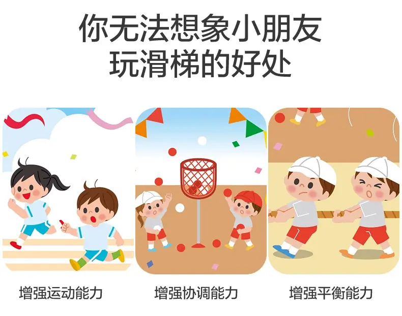 老款三合一_02.jpg