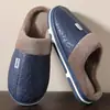Nuevas zapatillas de algodón de invierno para pareja, zapatillas de cuero PU para mujer, zapatillas de casa para interior, antideslizantes, cálidas, de pelo, zapatos de luna, venta al por mayor para hombre