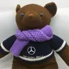 Bufanda Tejida Jacquard Unicolor Japonesa y Coreana con Colgante Decorativo de Borlas Acrílico Lana Artificial Juguete Bufanda Pequeña