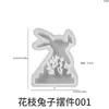 Ornamento para Jardim DIY Papoula Galho Oco Forma de Coração Coelhinho Suporte para Velas Perfumadas Molde de Gesso