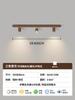 Sala de estar sin luz principal, Foco, Luz de riel de pared de fondo con montaje en superficie color nogal, Balcón, Guardarropa, Pasillo, Lámparas de estilo chino nuevo