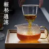 Tetera de vidrio con patrón de martillo nueva tetera redonda con separación de té de patrón de martillo tetera de barriga grande juego de té kung fu Estufa eléctrica de cerámica