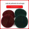 Peça de polimento e polimento redonda com 4 polegadas e 100 mm de espessura, com verso em veludo flocado, roda de pano de melão, roda de polimento, pano de limpeza