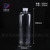 Botella Transparente Pet5Ml-100Ml150Ml500Ml Engrosada Fabricante Botella de Plástico con Tapa Líquido Hombro Redondo Botella de Agua
