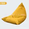Sofá Perezoso de Playa para Exteriores Silla Lounge Impermeable Saco de Frijol de Respaldo Alto Silla de Ocio para Playa, Piscina, Camping