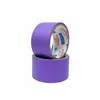 Cinta de Enmascarar de Colores Hecha a Mano, Desgarrable Sin Residuos, Papel para Separación de Color en Pintura de Pisos, Papel Washi Multifuncional para Manualidades, Pegatinas de Perlas