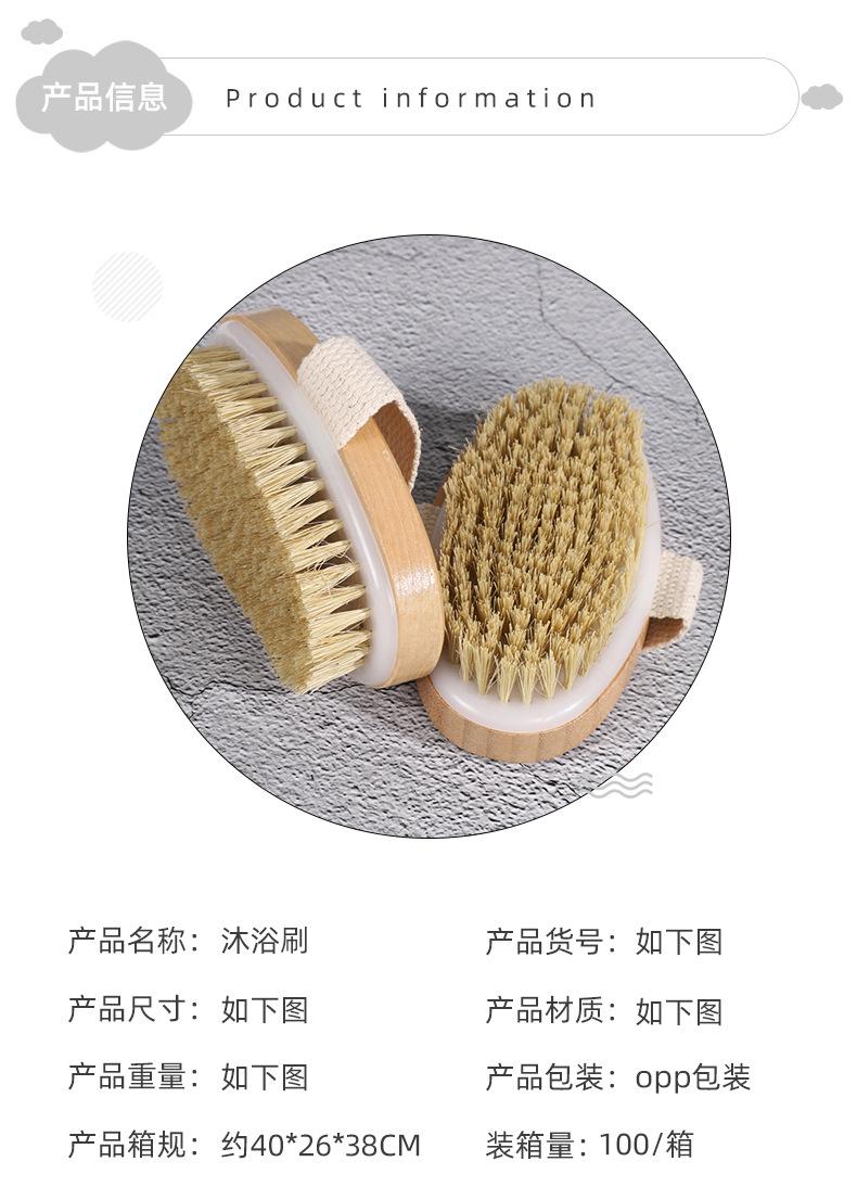 雅胜详情页_04.jpg