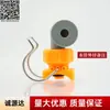 Bico Anti-entupimento de Alto Fluxo em ABS Equipamento de Remoção de Poeira de Dessulfurização Torre de Pulverização de 4 Pontos 6 Pontos Bico Ciclônico Industrial