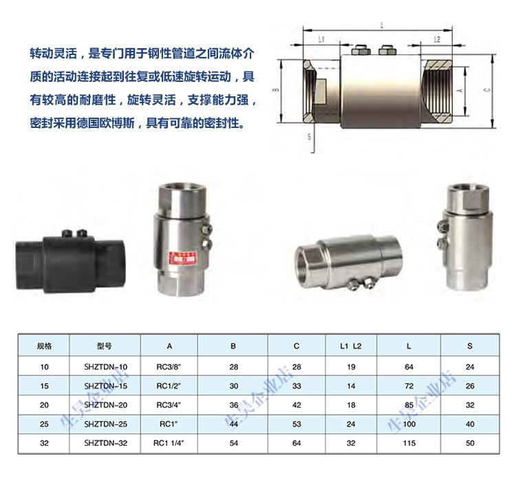 详情_04.jpg