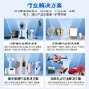 Chip de motor de 32 bits MCU Lingou Chuangxin LKS32MC034SF6Q8B QFN40L solución de desarrollo gratuita