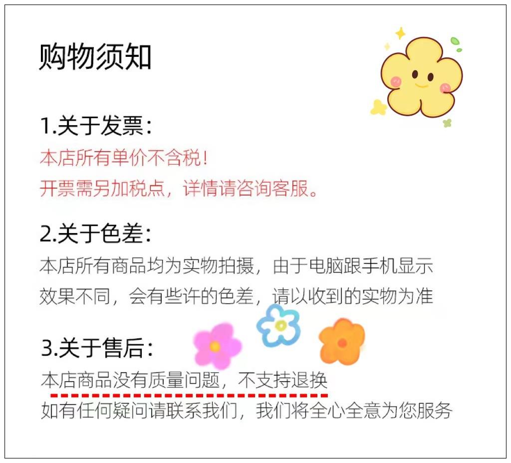 微信图片_20240616133453