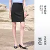Pantalones de Trabajo Elásticos Finos de Verano Pantalones de Traje Ajustados para Viajeros de Negocios Pantalones Fluidos de Alta Gama Unisex Modelo Nuevo 2026