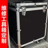 Caja de Aluminio Personalizada, Maleta de Vuelo de Aleación de Aluminio, Caja de Herramientas Personalizada, Caja para Instrumentos de Equipo, Caja de Transporte, Caja con Carrito Portátil