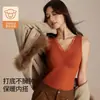 Venda Direta de Fábrica Bestseller Transfronteiriço Roupa Íntima Sem Costura com Bojos Colete Quente de Renda Outono Inverno Camada de Base com Patch Top para Mulheres