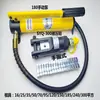 Pinzas Hidráulicas Tipo Dividido Manual Eléctrico Cable Alambre Terminal de Cable de Aluminio Nariz de Estaño Cableado 240/300 Pinzas de Crimpado