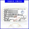 A3212ELHLT-t Smd Micropotência Bipolar Trava Sensor de Efeito Hall SOT-23 Serigrafia 12e/212
