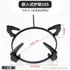 Fogão a Gás Suporte para Queimador a Gás Base Suporte para Panela Fogão a Gás Natural Suporte Antiderrapante Coleção de Acessórios