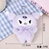 Colgante de Perro Canela de Peluche de Dibujos Animados Broche My Melody Kuromi Dulce Accesorio para el Cabello DIY Accesorio de Decoración para Ropa