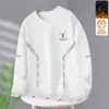 Otoño e Invierno 2025 Nueva Popular Sudadera Solona para Hombre de Terciopelo sin Capucha de Invierno de Manga Larga Cuello Redondo Talla Grande Gruesa Ropa Exterior