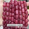 Pendientes de cuentas de calcedonia con forma irregular optimizada de 12-18 mm, pulseras, accesorios de joyería DIY, cuentas de agujero recto, venta al por mayor