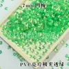 Lentejuelas de PVC de ciruela cóncava 5mm7mm ciruela cóncava dorada perla cuentas de flor de ciruelo cóncava estéreo DIY en stock al por mayor