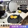 Tabla de cortar TPU antibacteriana y a prueba de moho para el hogar, panel semicircular, tabla de cortar de cocina, tabla para cortar frutas, tabla de cortar de plástico