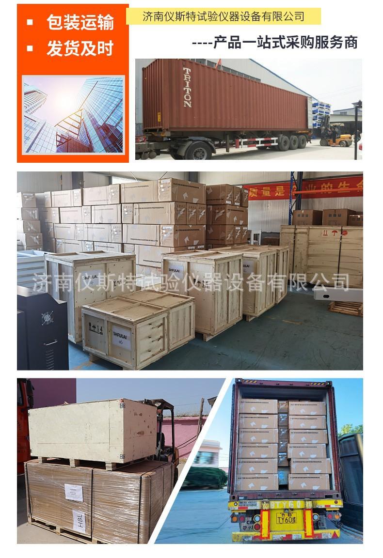 O1CN01AOgJ0P1Q5EqQSu722_!!2200