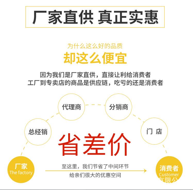 平口袋工业袋