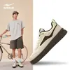 Tênis de Plataforma Cool Hongxingerke Air Force One Masculino Verão Plataforma Versátil Casual Estudante Tênis Leve