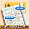 26 Notas de Estudiante Destacado del Examen de Primavera: Chino, Matemáticas, Inglés Grados 1-6 Notas de Clase (People's Education Press, Jiangsu Education Press, Beijing Normal University Press, Foreign Language Teaching and Research Press, Cambridge)