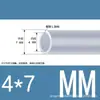 Tubo de Silicona Gris, Resistente a Altas Temperaturas, Ecológico, Sin Olor, Manguera de Goma de Silicona Doméstica Elástica para Agua, Manguera de Silicona